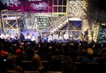 Poetry 2017: Word Power Sound at BAM Brooklyn Academy of Music